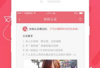 91直播送避孕套是哪个,揭秘避孕套赠送背后的故事”