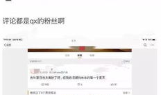 吃瓜娱乐圈小说完结免费阅读,瓜田里的甜蜜人生——完结免费阅读大放送